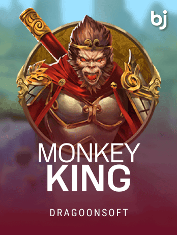 Monkey King screenshot