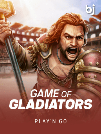 Game of Gladiators screenshot