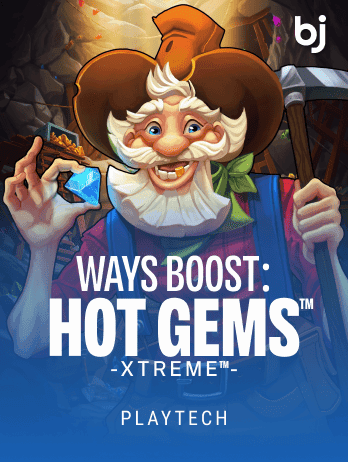Ways Boost_ Hot Gems™ Xtreme™png screenshot