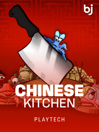 Chinese Kitchenpng