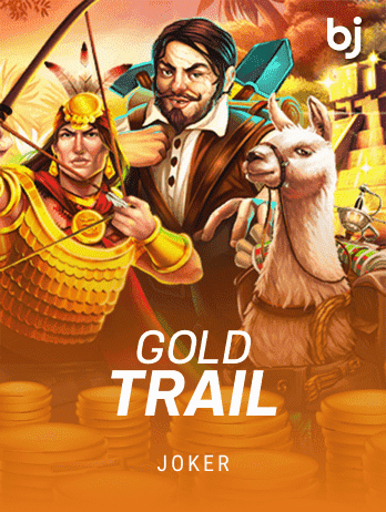 Gold Trailpng screenshot