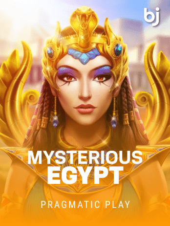 Mysterious Egypt screenshot